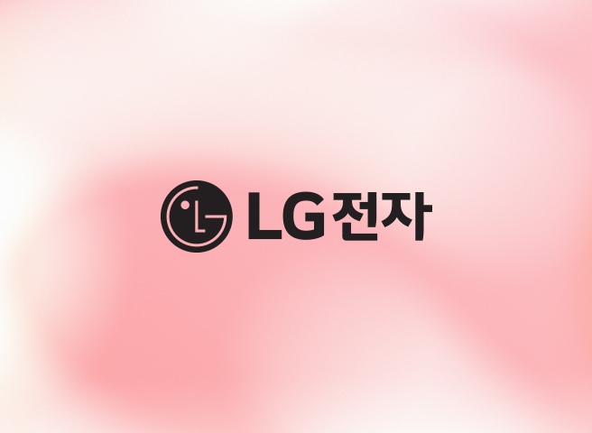 LG전자 로고 컬러 사용 예시 이미지 3