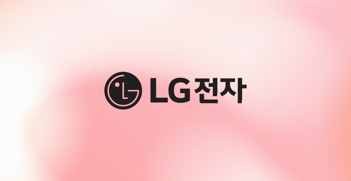 LG전자 로고 컬러 사용 예시 이미지 3