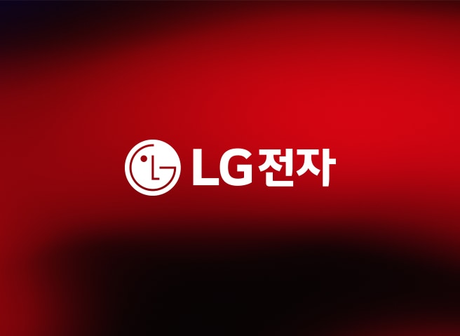 LG전자 로고 컬러 사용 예시 이미지 4