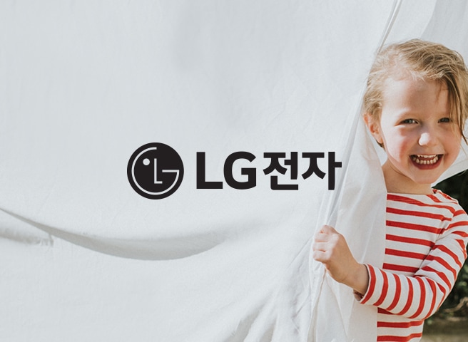 LG전자 로고 컬러 사용 예시 이미지 5