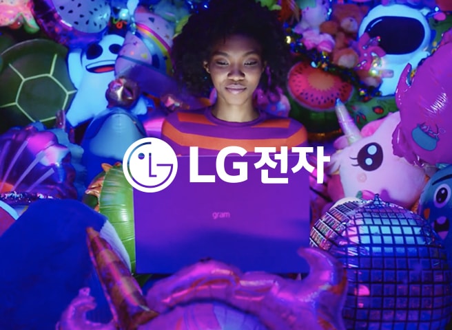 LG전자 로고 컬러 사용 예시 이미지 6