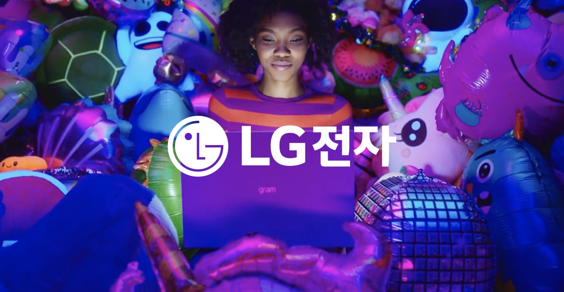 LG전자 로고 컬러 사용 예시 이미지 6