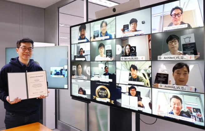 엔지니어 e-기술올림픽 개최