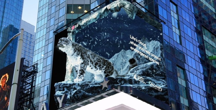 옥외전광판 LG희망스크린 이미지