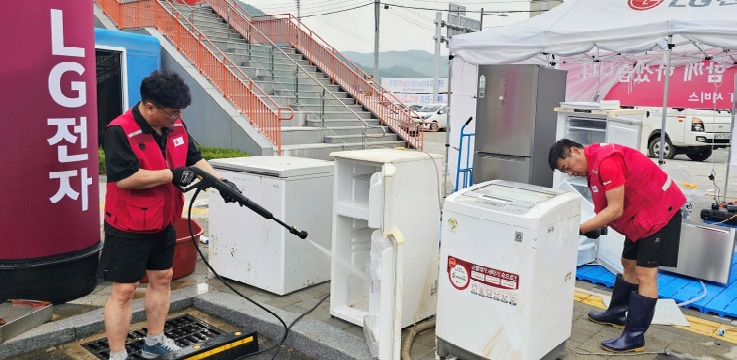 수해 지역 가전제품 무상 점검·수리 서비스 제공 현장 이미지