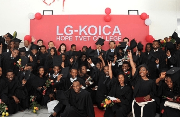 LG-KOICA 희망직업훈련학교