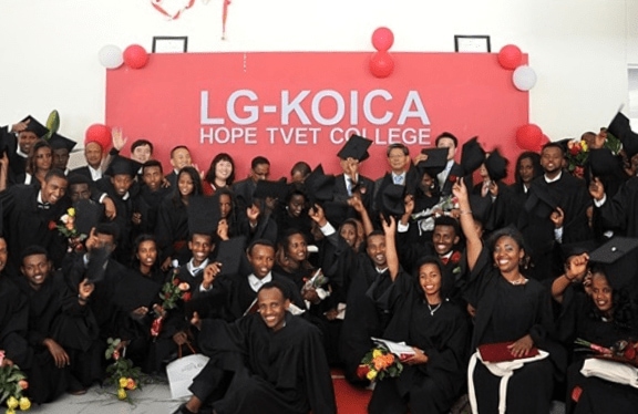 LG-KOICA 희망직업훈련학교 졸업식 행사 이미지