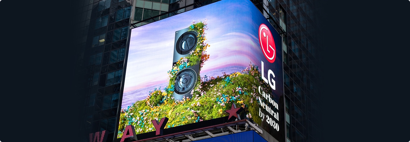 LG Carbon Neutral by 2030