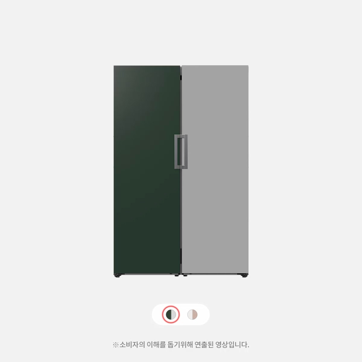 LG 컨버터블 패키지 오브제컬렉션(냉장전용고, 좌열림) Video 0