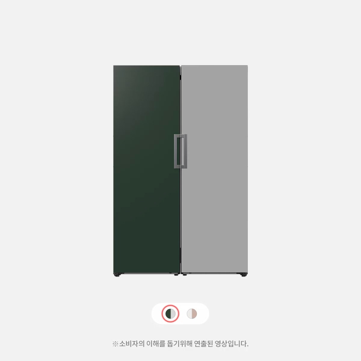 LG 컨버터블 패키지 오브제컬렉션(냉장전용고, 좌열림) Video 2