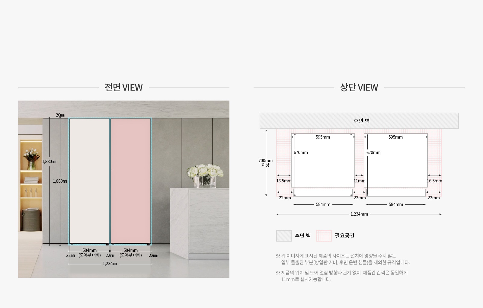 컨버터블 패키지 <#if counter!=0> 1</#if>