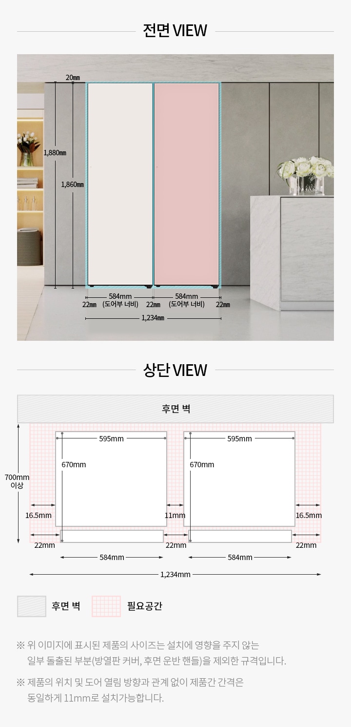 컨버터블 패키지 <#if counter!=0> 1</#if>