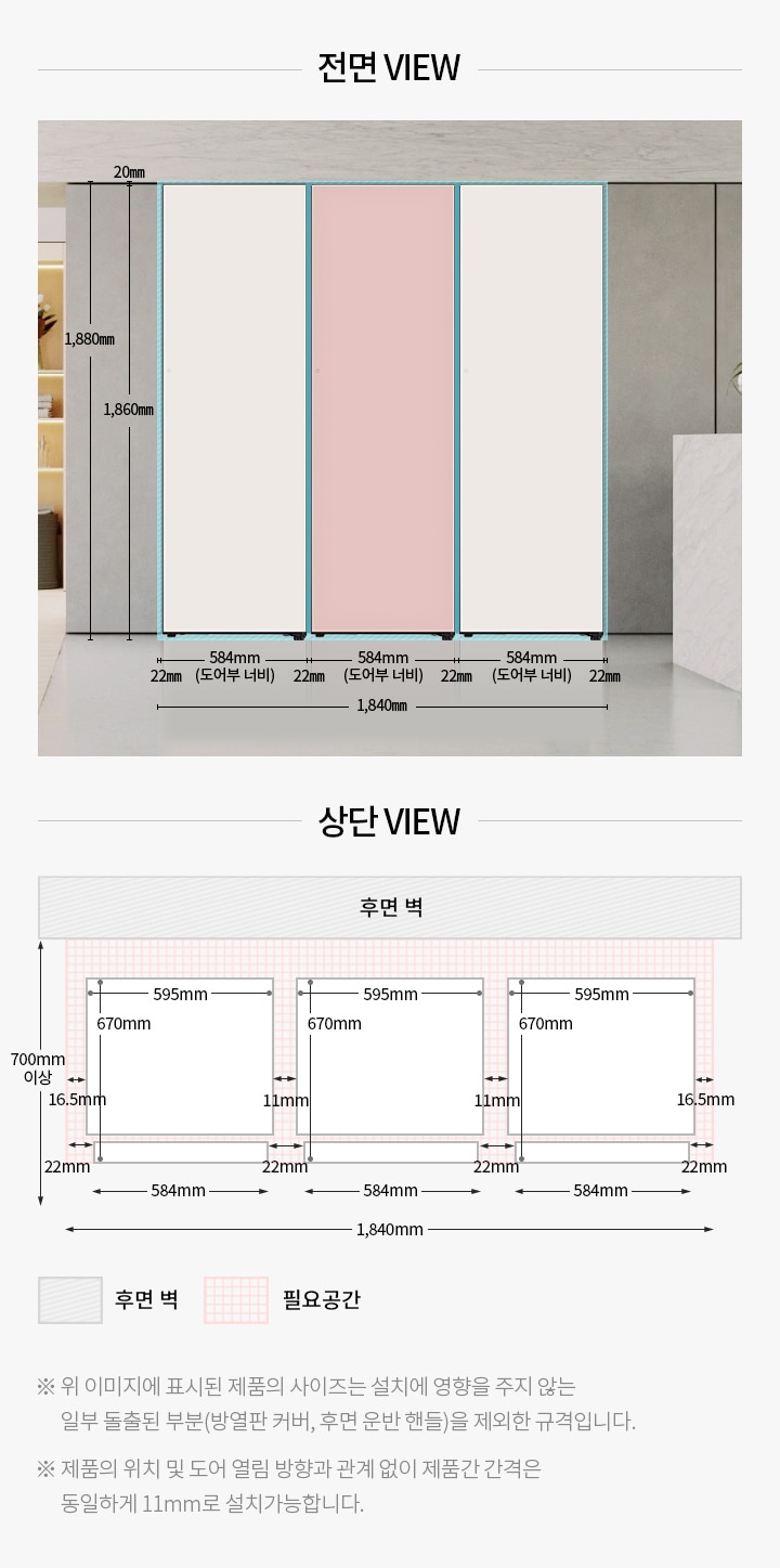 컨버터블 패키지 <#if counter!=0> 2</#if>