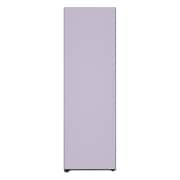 컨버터블 패키지 LG 컨버터블 패키지 오브제컬렉션(냉장전용고, 우열림) (X322GL3SK.AKOR) 썸네일이미지 2