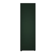 컨버터블 패키지 LG 컨버터블 패키지 오브제컬렉션(김치전용고, 우열림) (Z323SG3SK.AKOR) 썸네일이미지 2