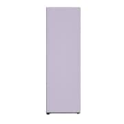 김치냉장고 LG 컨버터블 패키지 오브제컬렉션(김치전용고, 우열림) (Z323GL3SK.AKOR) 썸네일이미지 3