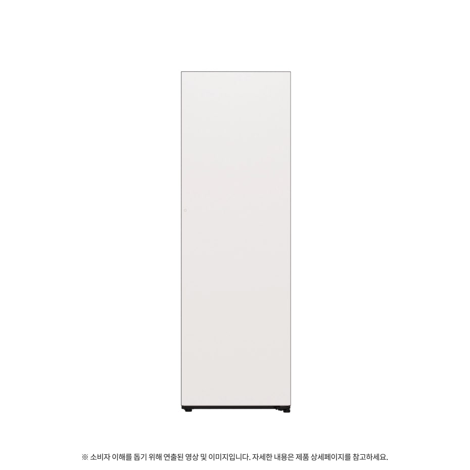 LG 컨버터블 패키지 오브제컬렉션 Fit & Max (냉장전용고, 좌열림) Video 2