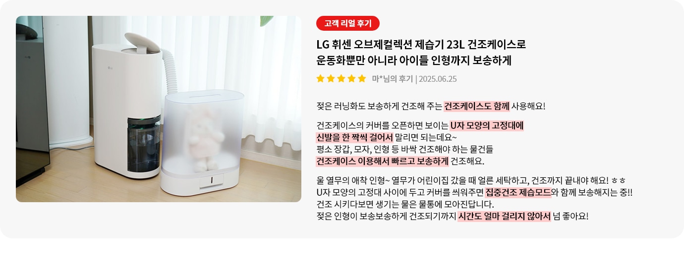 자세한 내용 아래 참고
