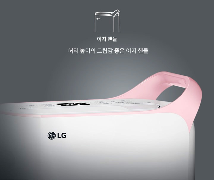 허리_높이의_그립감_좋은_이지_핸들로_편리하게_이동할_수_있다는_것을_시각적으로_보여주고_있습니다.