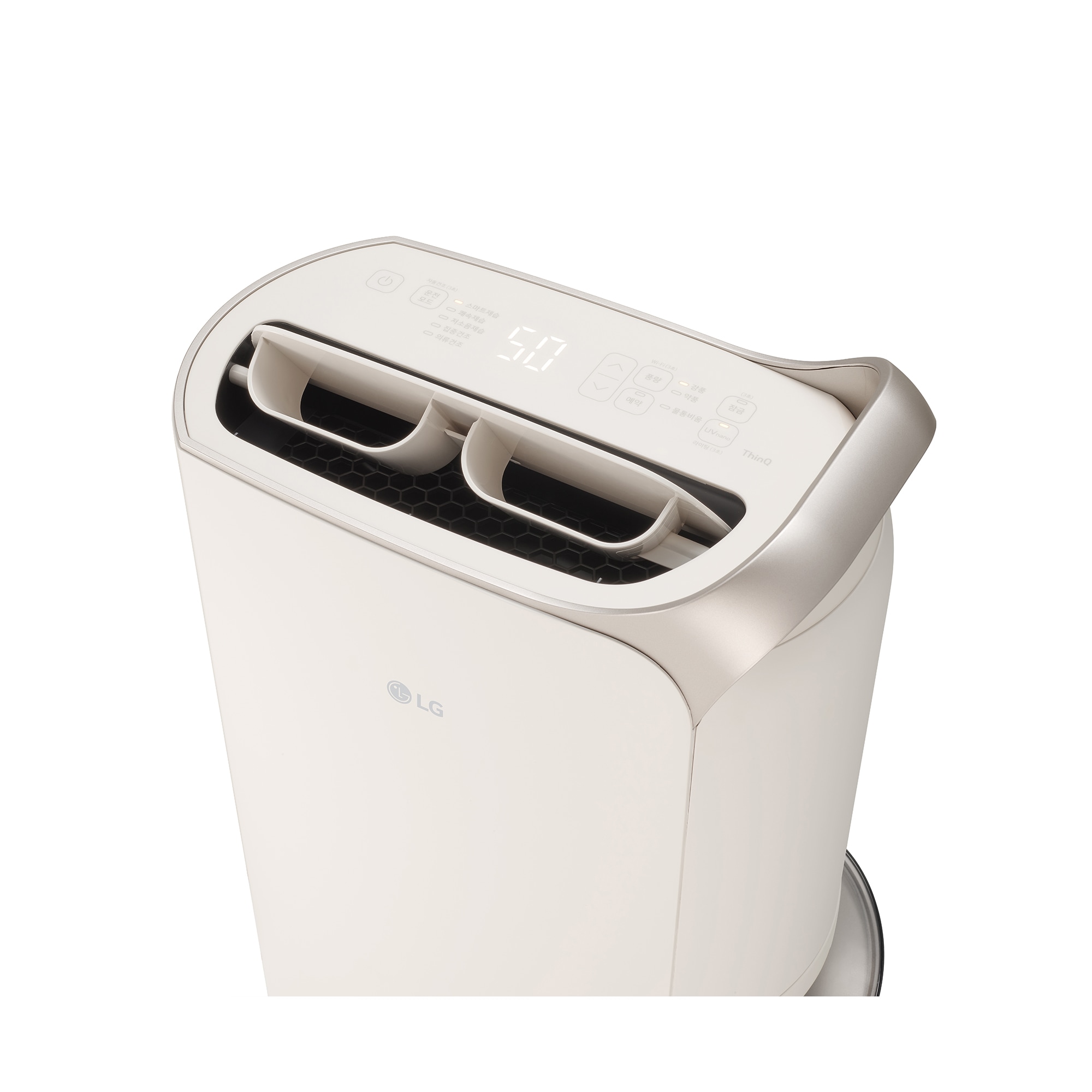 제습기 LG 휘센 오브제컬렉션 제습기 (DQ205PEGA.AKOR) 썸네일이미지 8