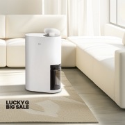 제습기 LG 휘센 오브제컬렉션 제습기 (DQ214MWGA.AKOR) 썸네일이미지 2