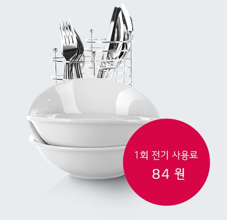표준코스 이미지
