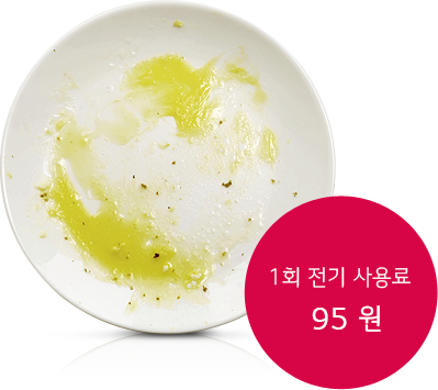 강력코스 이미지