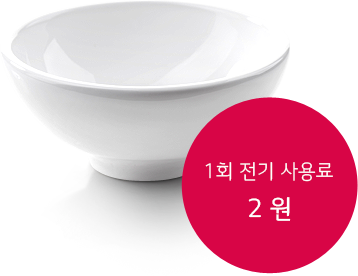 간이코스 이미지