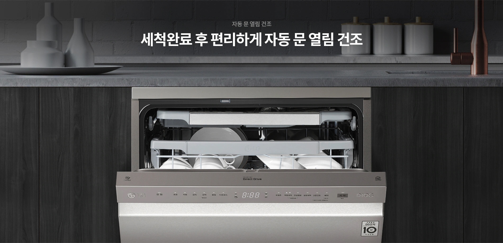 하단 참조