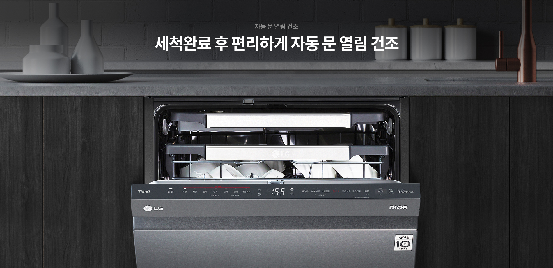 하단 참조