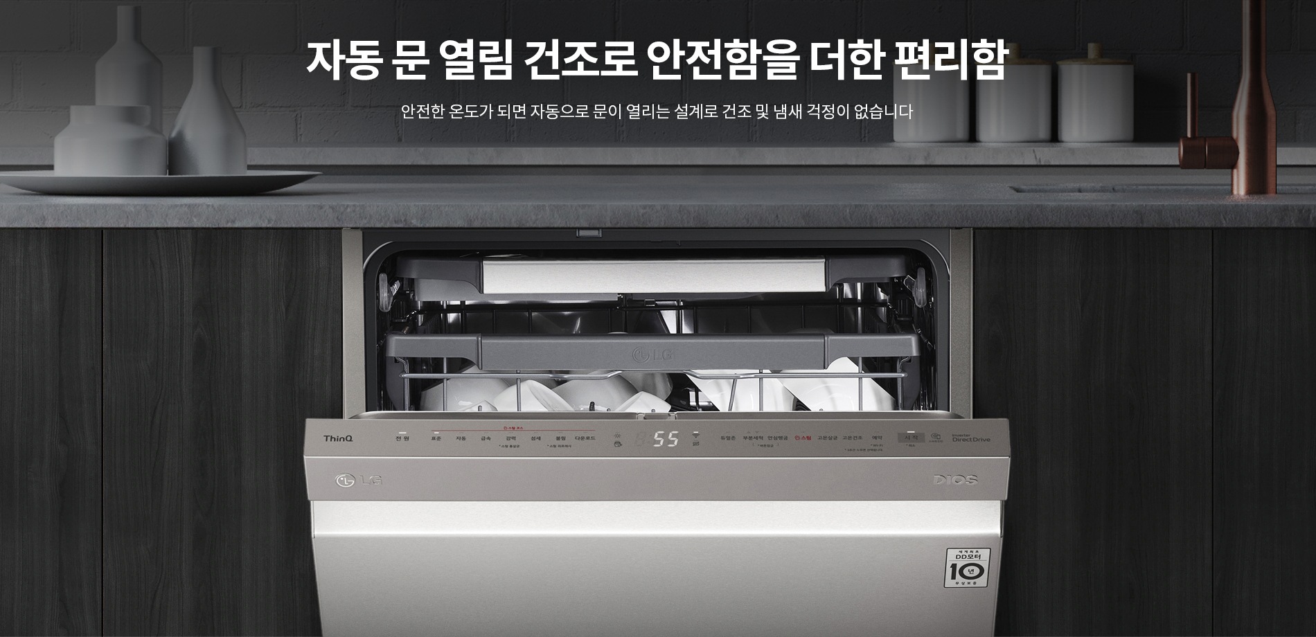 하단 참조