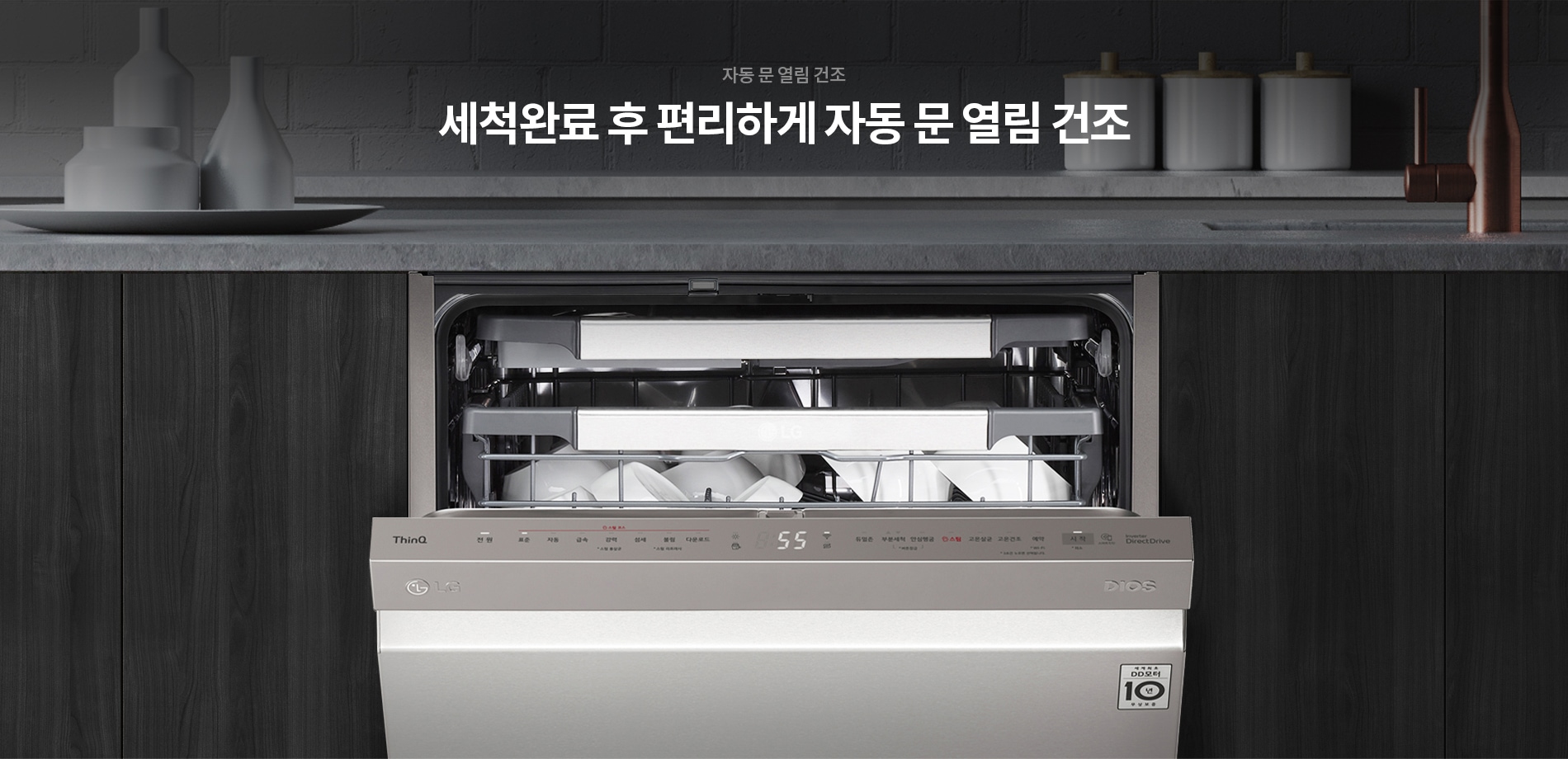 하단 참조