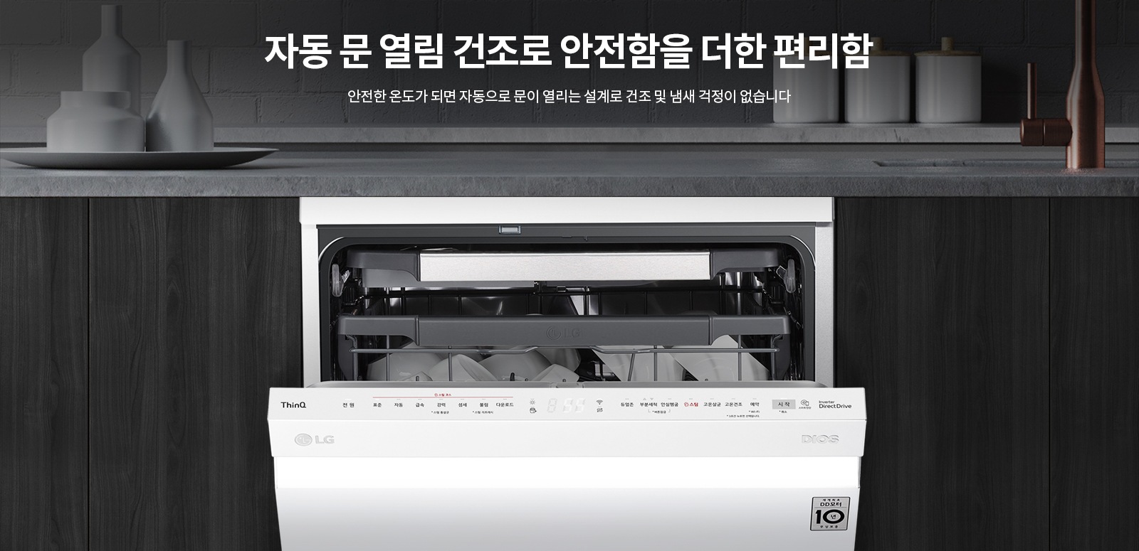 하단 참조