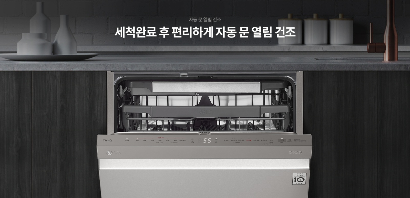 하단 참조