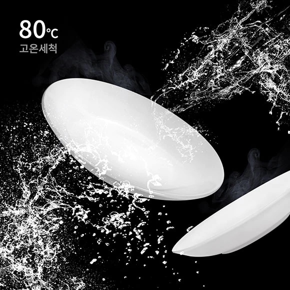 고온살균 이미지