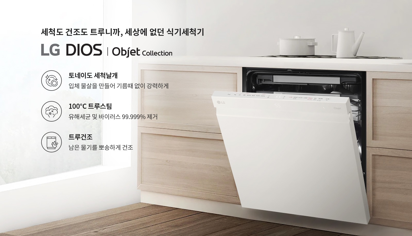 유틸아이디어 이미지