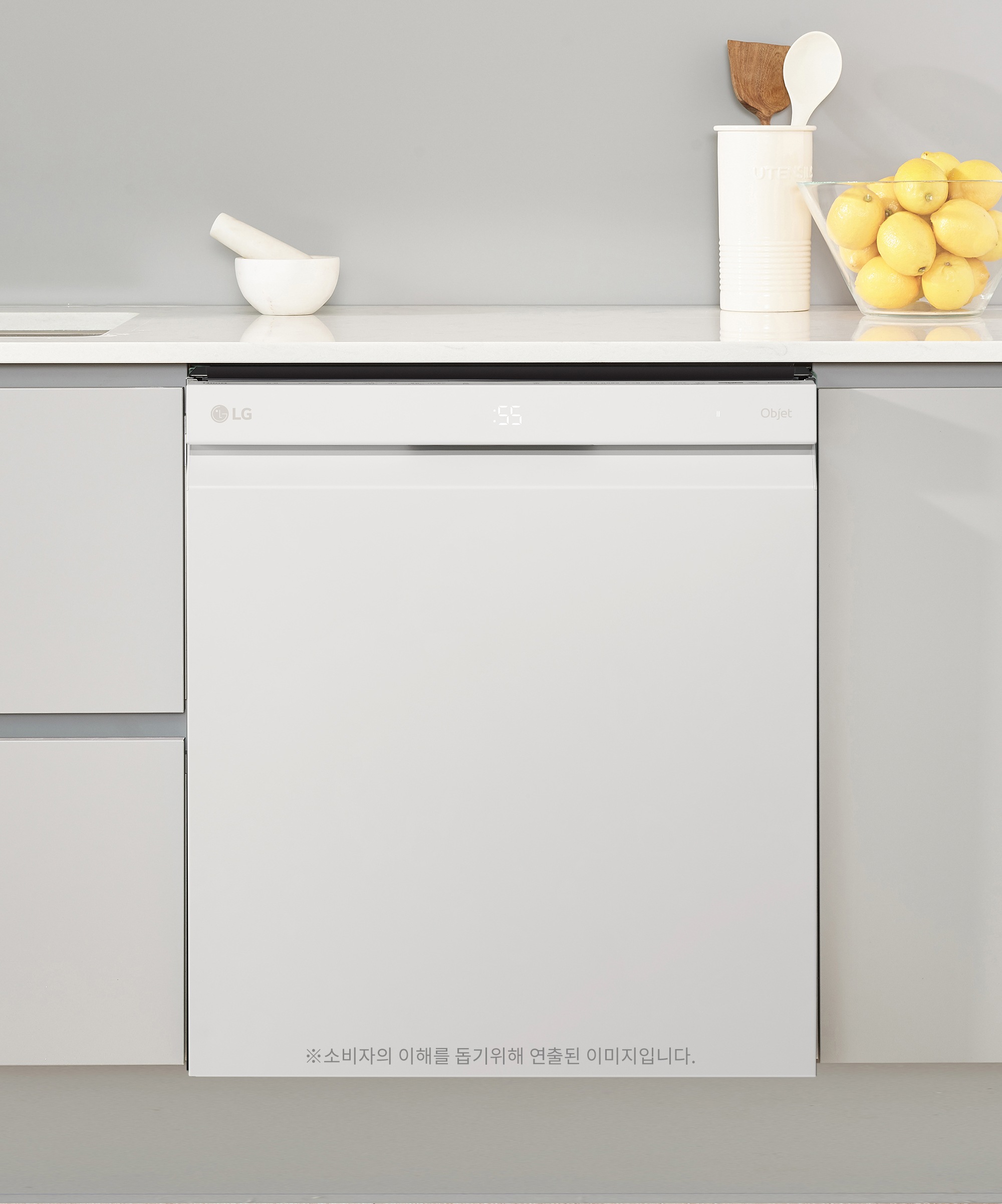 식기세척기 LG 디오스 오브제컬렉션 식기세척기 (DUBJ4EL.AKOR) 메인이미지 0