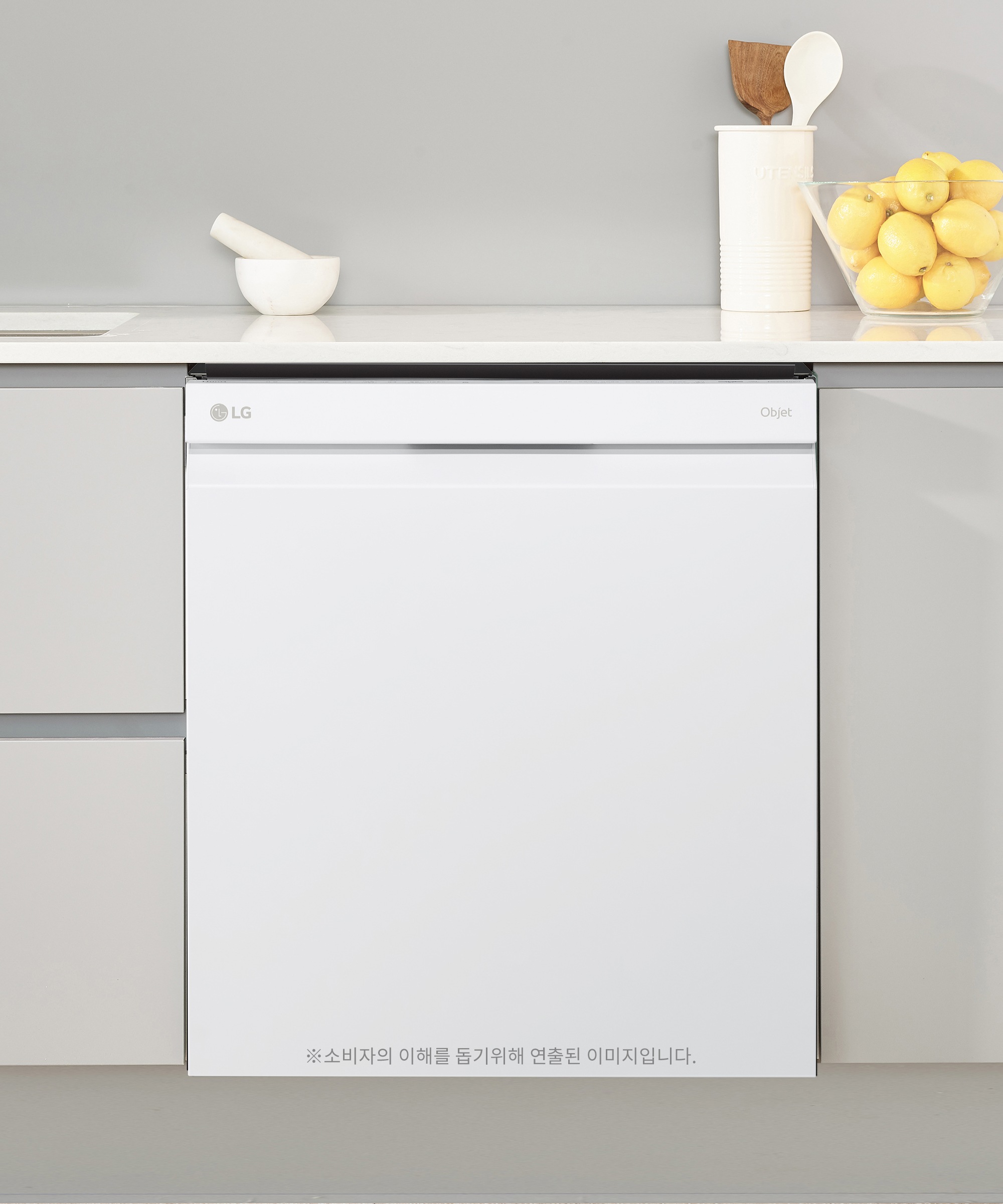 식기세척기 LG 디오스 오브제컬렉션 식기세척기 (DUBJ4HS.AKOR) 메인이미지 0