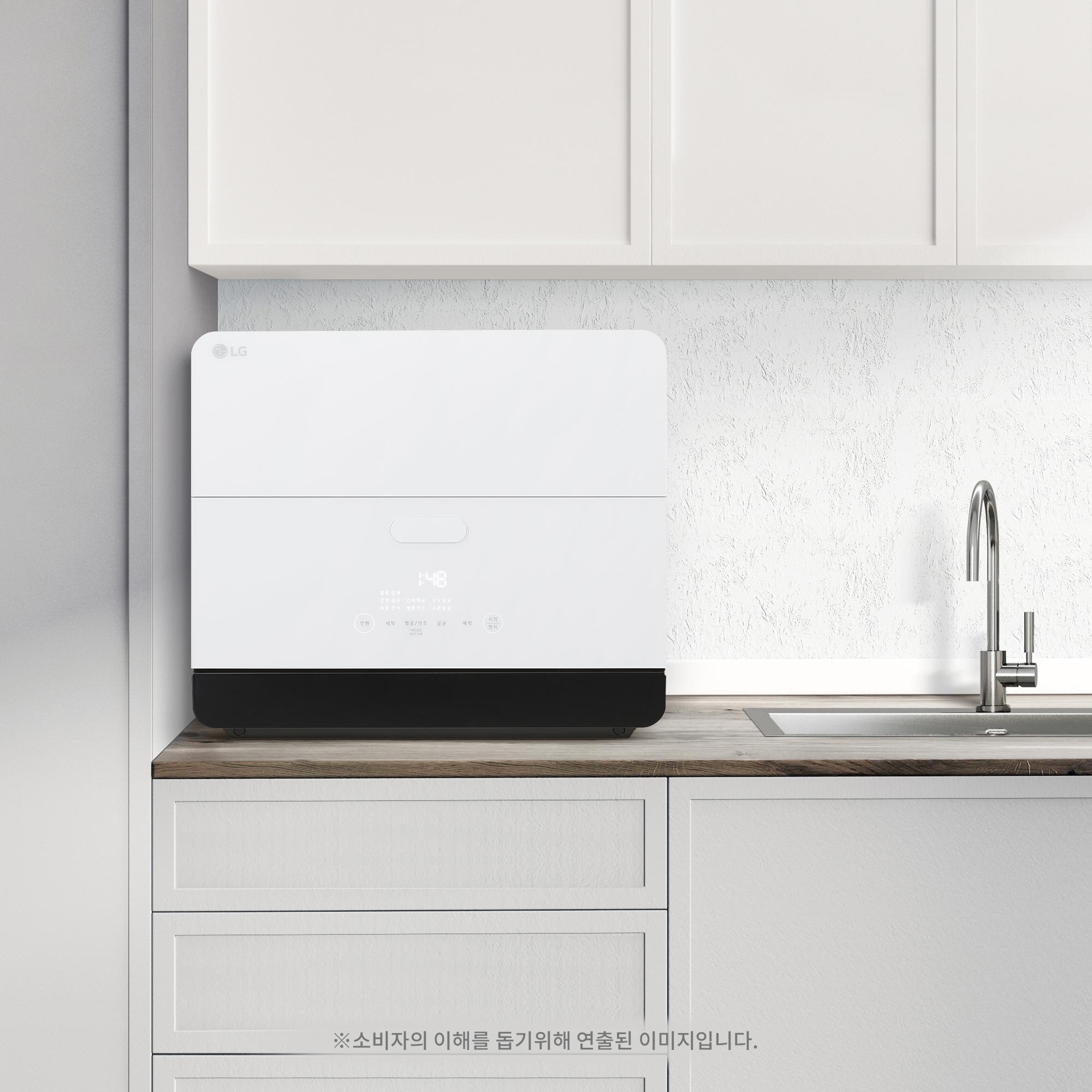 식기세척기 LG 디오스 오브제컬렉션 식기세척기 (DTC2NH.AKOR) 줌이미지 1