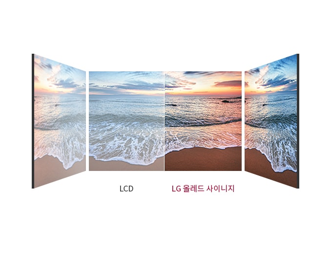 이미지는_해변의_일몰_장면을_lcd와_lg_올레드_사이니지로_비교하여_보여주고_있습니다._화면의_색감과_명암_차이가_두드러지며,_lcd와_lg_올레드_사이니지라는_텍스트가_각각의_화면_아래에_표시되어_있습니다.