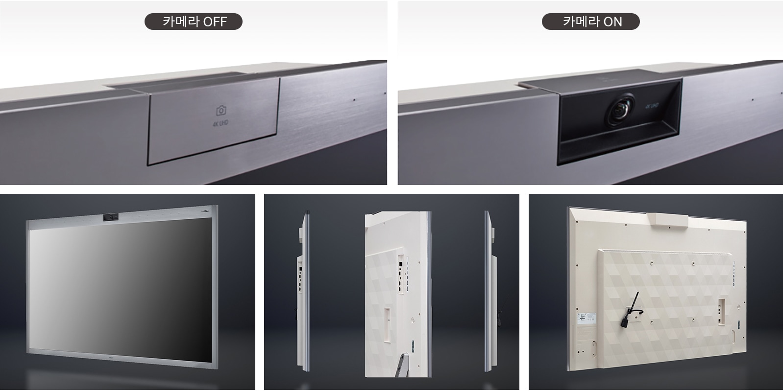 55CT5WJ-12-Awarded-the-reddot-Award-2021-iF-DESIGN-AWARD-2021-for-its-sleex-design-Digital-Signage-ID-D
