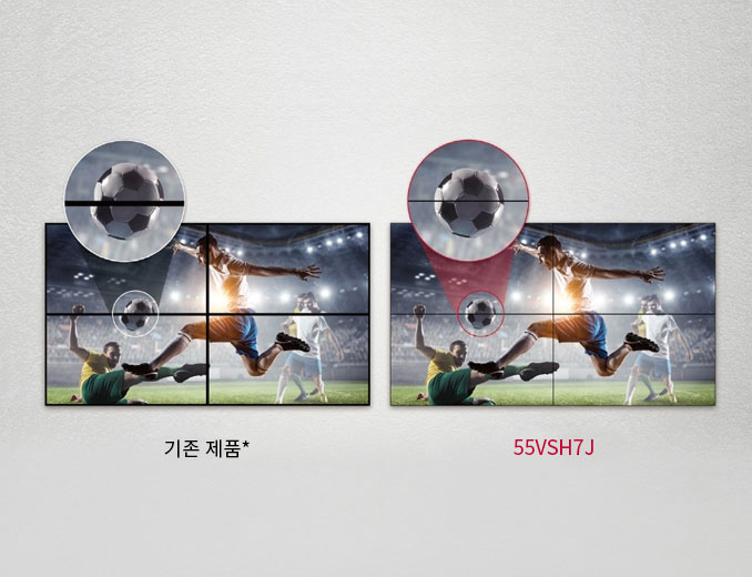 축구_경기를_배경으로_두_개의_화면이_나란히_배치되어_있습니다._각_화면은_여러_개의_작은_화면으로_구성되어_있으며,_축구공이_확대되어_강조되고_있습니다._왼쪽_화면_아래에는_기존_제품*이라는_텍스트가_있고,_오른쪽_화면_아래에는_55vsh7j라는_텍스트가_있습니다.