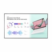 상업용 디스플레이 LG 단독형 사이니지 5시리즈 + 벽걸이 브라켓 (86UH5J-HW.AKRD) 썸네일이미지 2