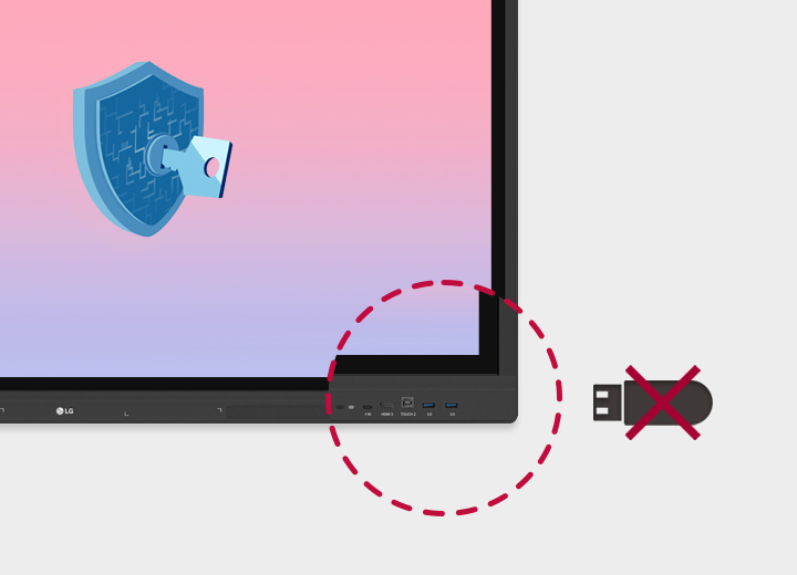 USB 차단1