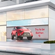 상업용 디스플레이 LG LED 아웃도어 GSPC (GSPC029-GB.AKRQ) 썸네일이미지 1