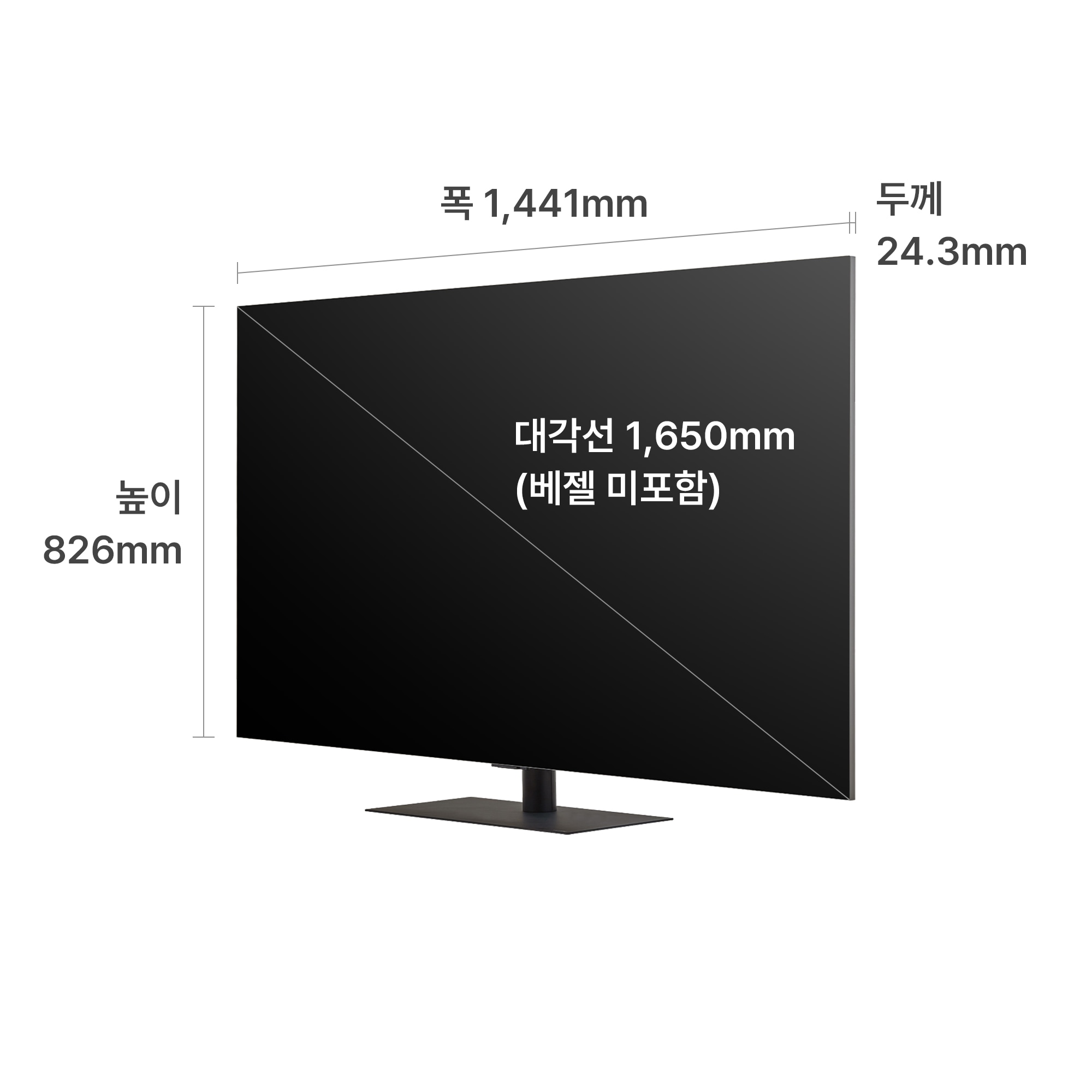 상업용 디스플레이 LG 울트라파인 올레드 프로 (65EP5Q-B.AKR) 썸네일이미지 3