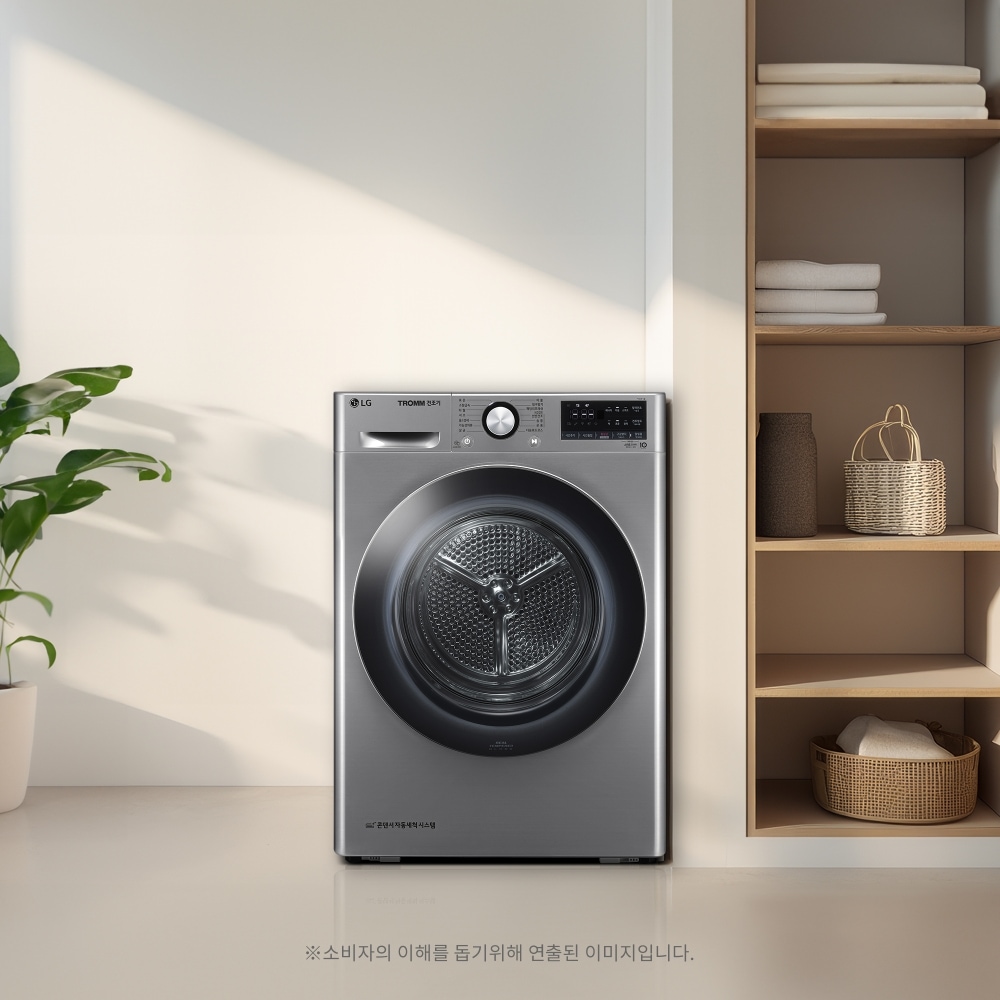  LG 트롬 건조기 (RH9VV.BKOR) 메인이미지 0