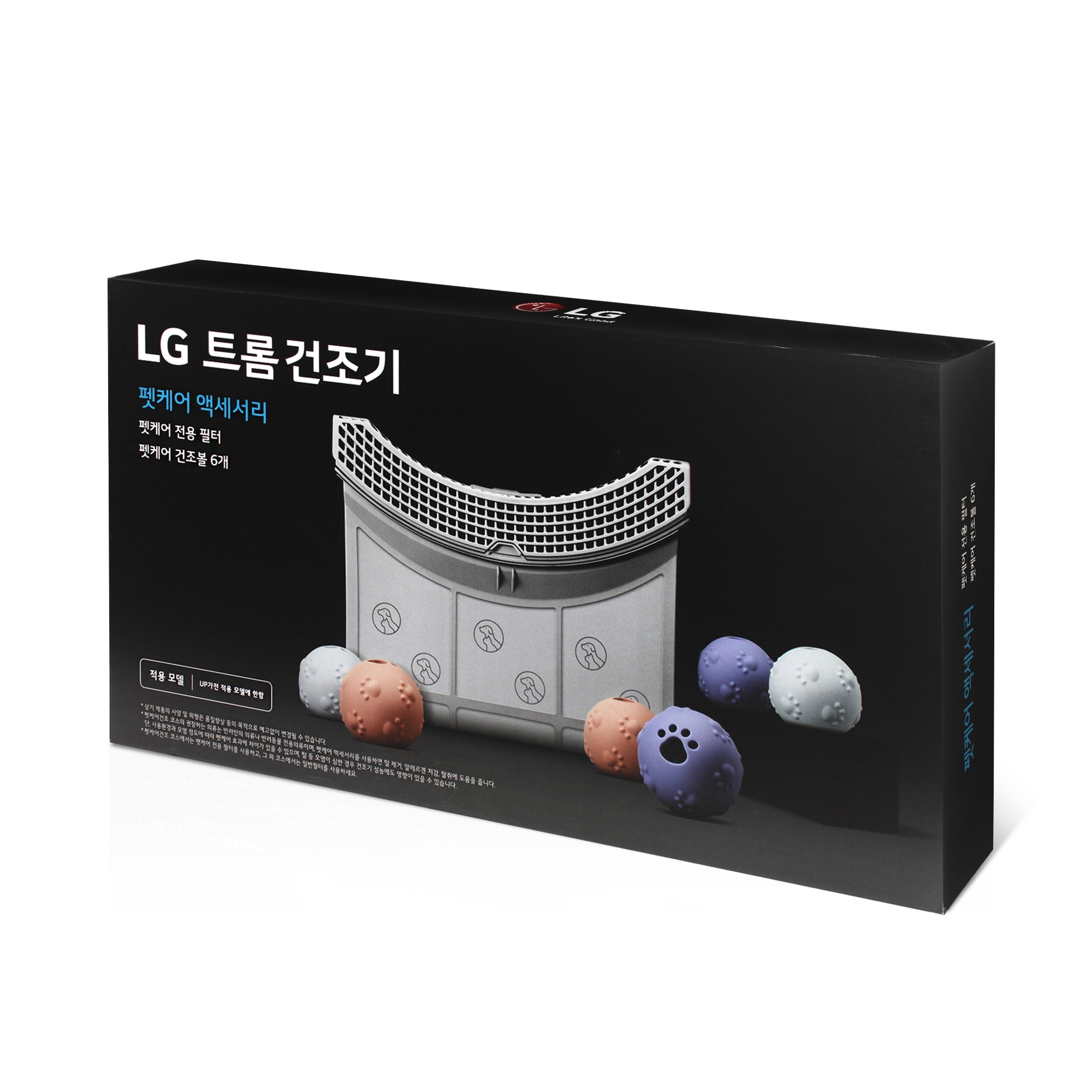 의류건조기 펫케어 액세서리 키트 (WMPET1.AKOR) 줌이미지 1