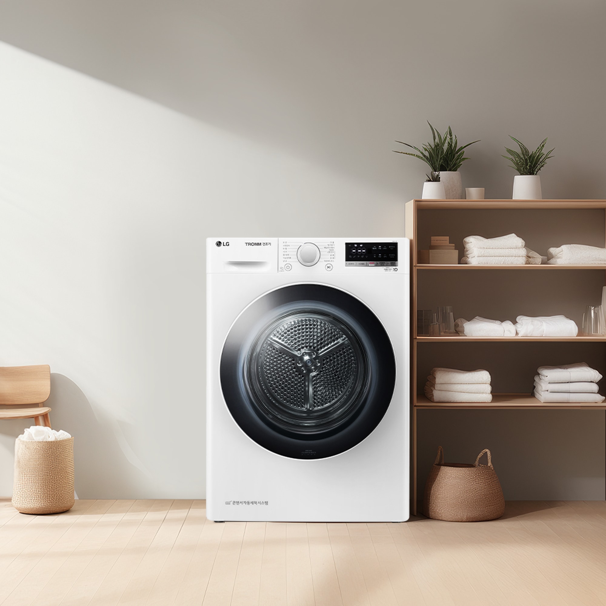 의류건조기 LG 트롬 건조기 (RH9WVWB.BKOR) 줌이미지 0