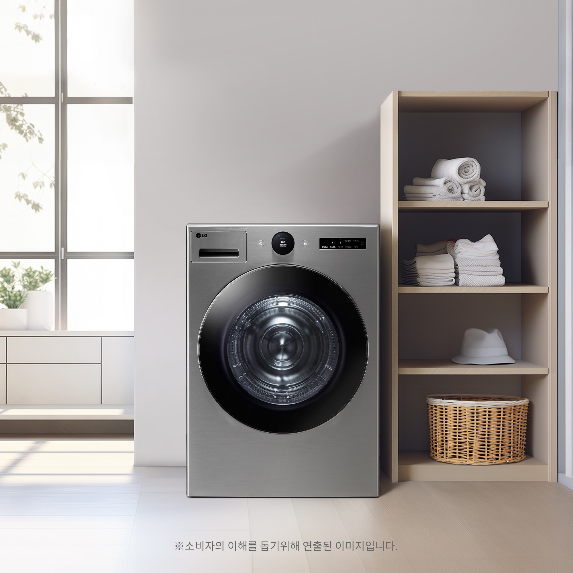 의류건조기 LG 트롬 오브제컬렉션 건조기 (RD20VNT.AKOR) 줌이미지 1